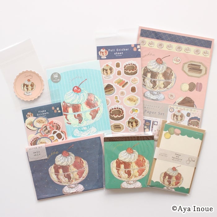 ｵﾝﾗｲﾝ限定 ｺﾝﾌﾟﾘｰﾄｾｯﾄ ｻﾝﾃﾞｰ