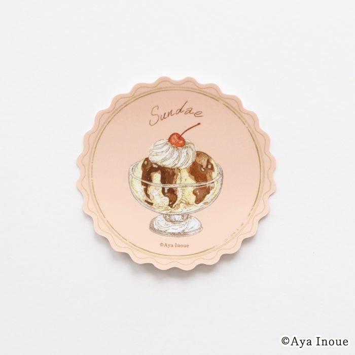 ｵﾝﾗｲﾝ限定 ｺﾝﾌﾟﾘｰﾄｾｯﾄ ｻﾝﾃﾞｰ