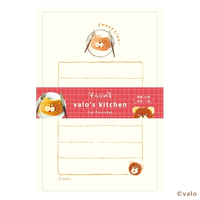 そえぶみ箋 ねこﾎｯﾄｹｰｷ