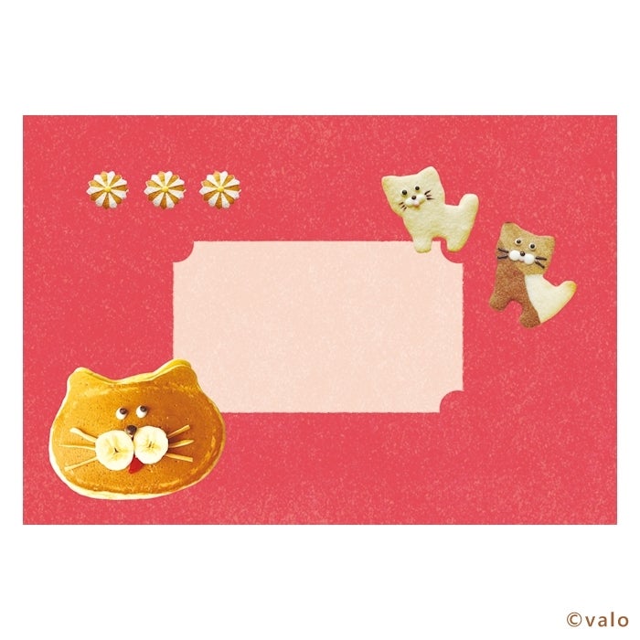 ﾚﾀｰｾｯﾄ ぱくぱくﾋﾟﾝｸ
