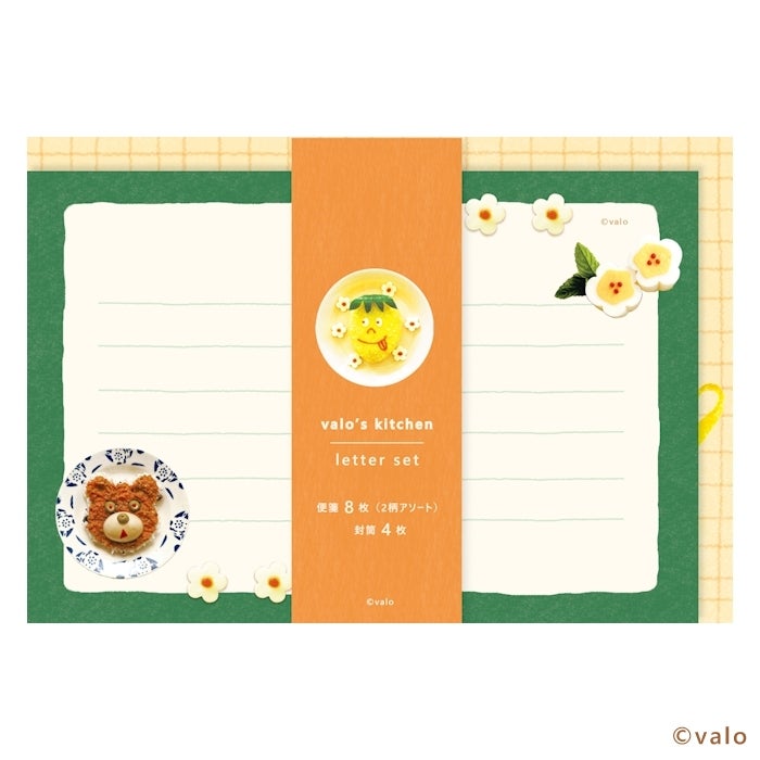ﾚﾀｰｾｯﾄ ぱくぱくｲｴﾛｰ