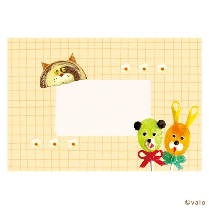 ﾚﾀｰｾｯﾄ ぱくぱくｲｴﾛｰ