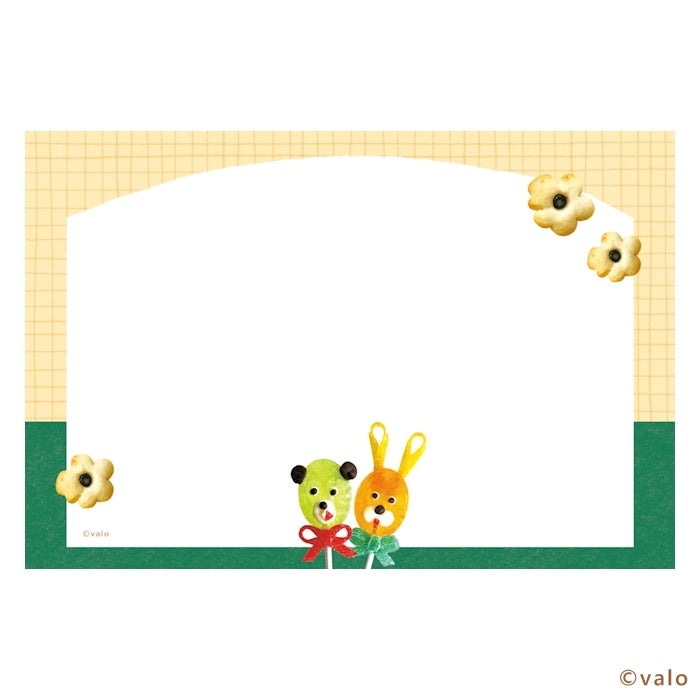 ﾚﾀｰｾｯﾄ ぱくぱくｲｴﾛｰ