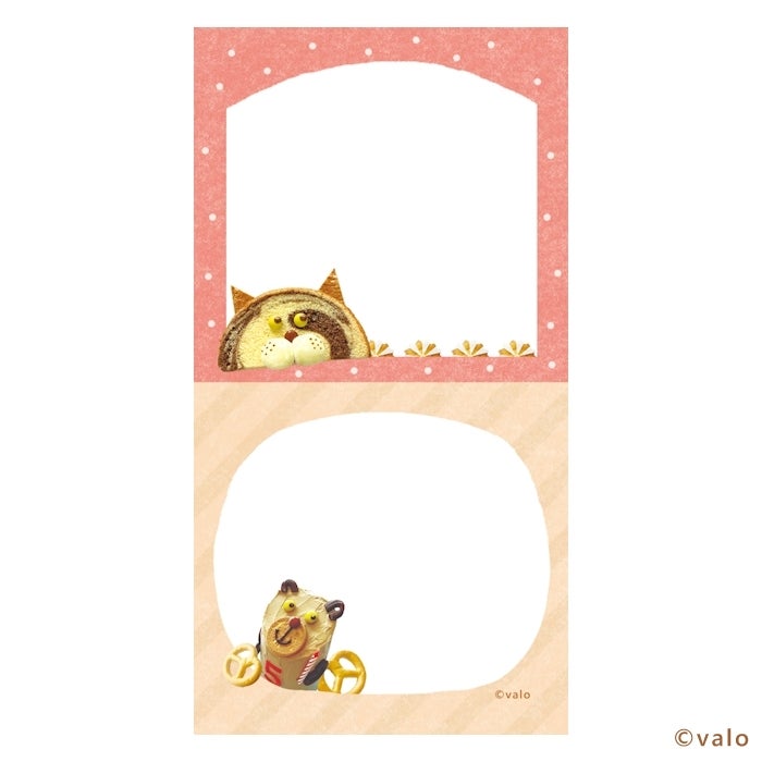 ｽﾘﾑﾒﾓ ごきげんﾍﾞｰｶﾘｰ