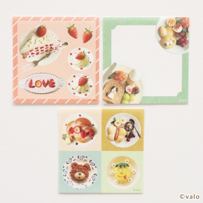ｵﾝﾗｲﾝ限定 おりがみ小箱 valo’ｓ　kitchen