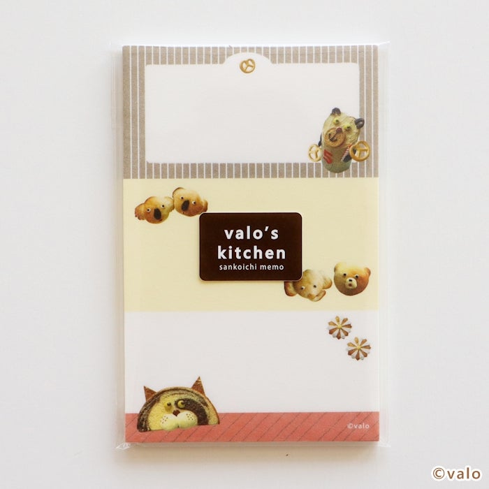  ｵﾝﾗｲﾝ限定 ｻﾝｺｲﾁmemo ごきげんﾍﾞｰｶﾘｰ
