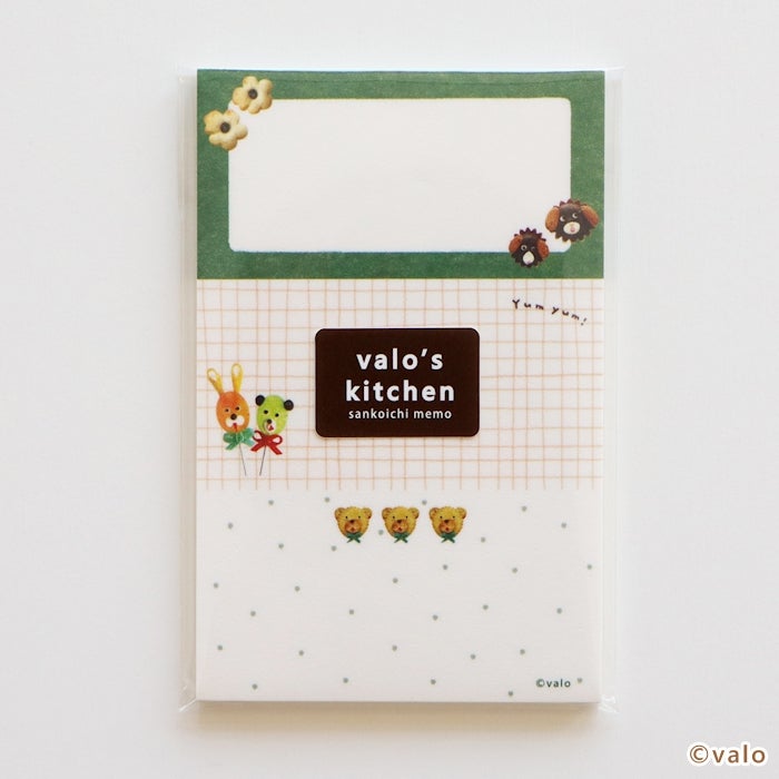 ｵﾝﾗｲﾝ限定 ｻﾝｺｲﾁmemo ちょこっとおやつ