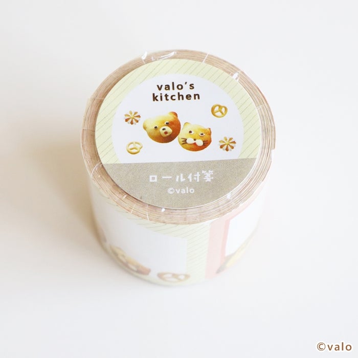 オンライン新商品 | 古川紙工公式オンラインショップ