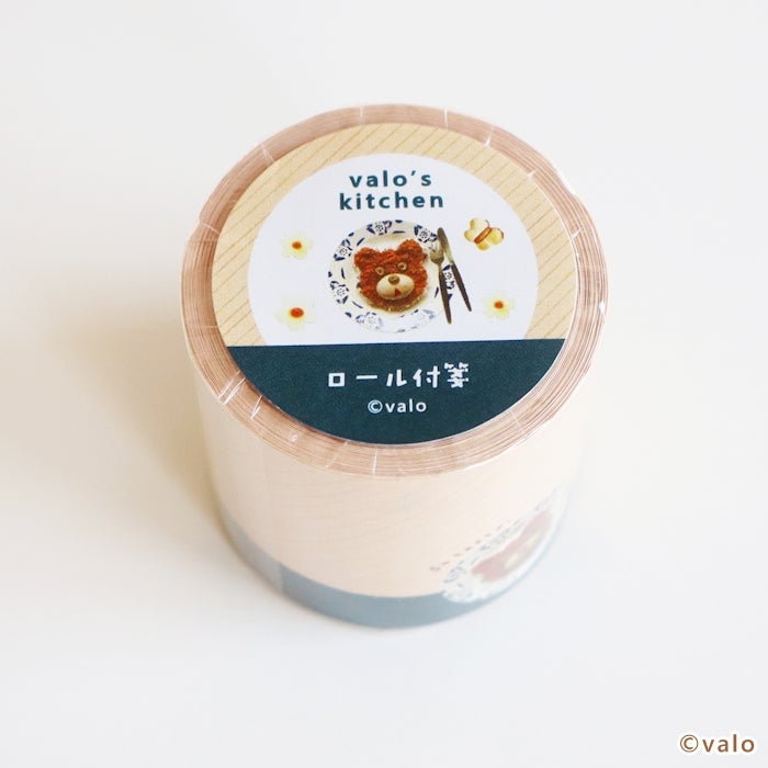メモ・付箋 | 古川紙工公式オンラインショップ