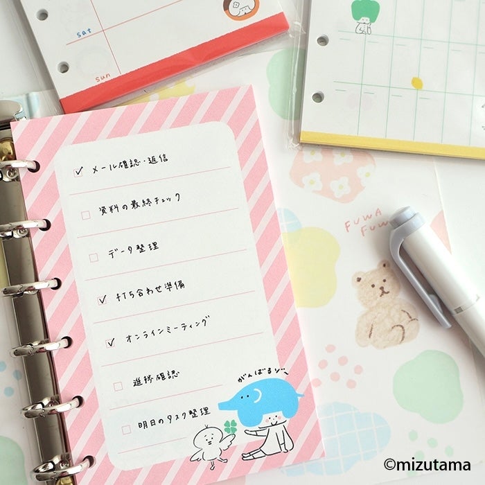 fufufu手帳 両面ﾘﾌｨﾙM6 TO DO mizutama | 古川紙工公式オンラインショップ