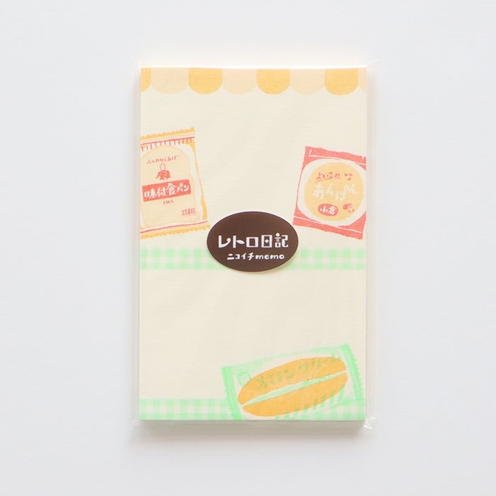 わんこ　パンやさん　レトロ　メモ ﾆｺｲﾁmemo ﾚﾄﾛ日記 おやつﾊﾟﾝ | 古川紙工公式オンラインショップ