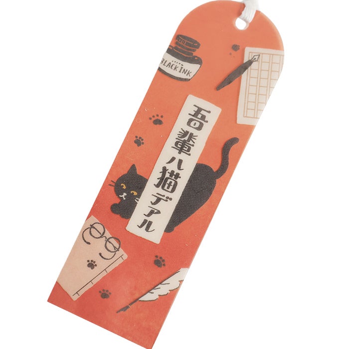 ｸﾘｱﾌﾞｯｸﾏｰｶｰ 吾輩は猫である