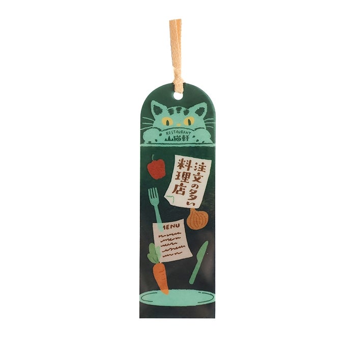 ｸﾘｱﾌﾞｯｸﾏｰｶｰ 注文の多い料理店