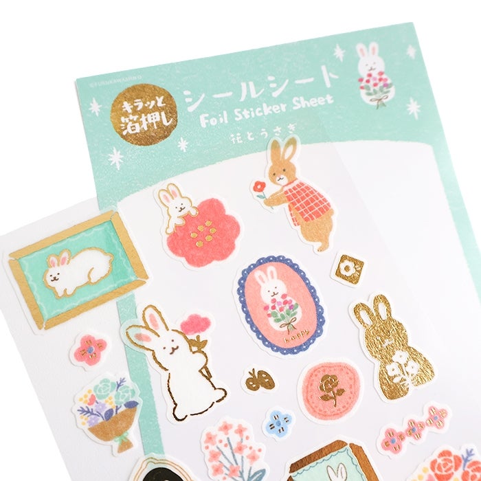 箔押しｼｰﾙｼｰﾄ 花とうさぎ