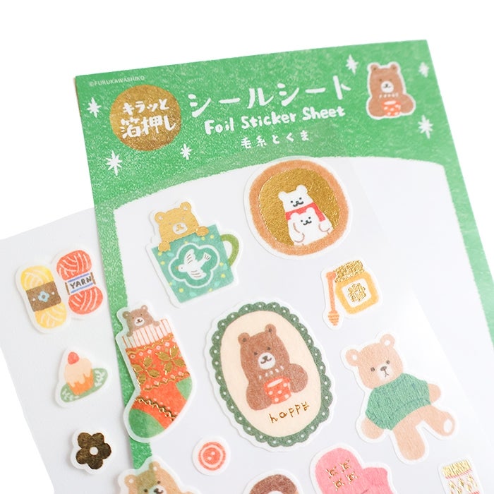 箔押しｼｰﾙｼｰﾄ 毛糸とくま