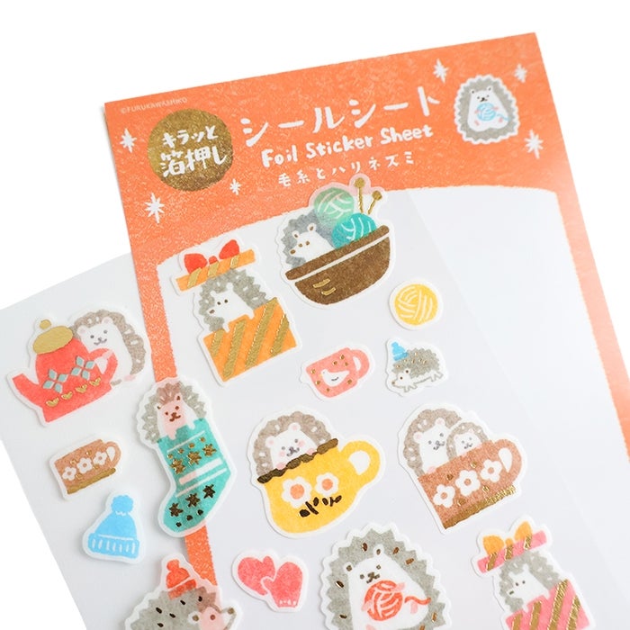 箔押しｼｰﾙｼｰﾄ 毛糸とﾊﾘﾈｽﾞﾐ