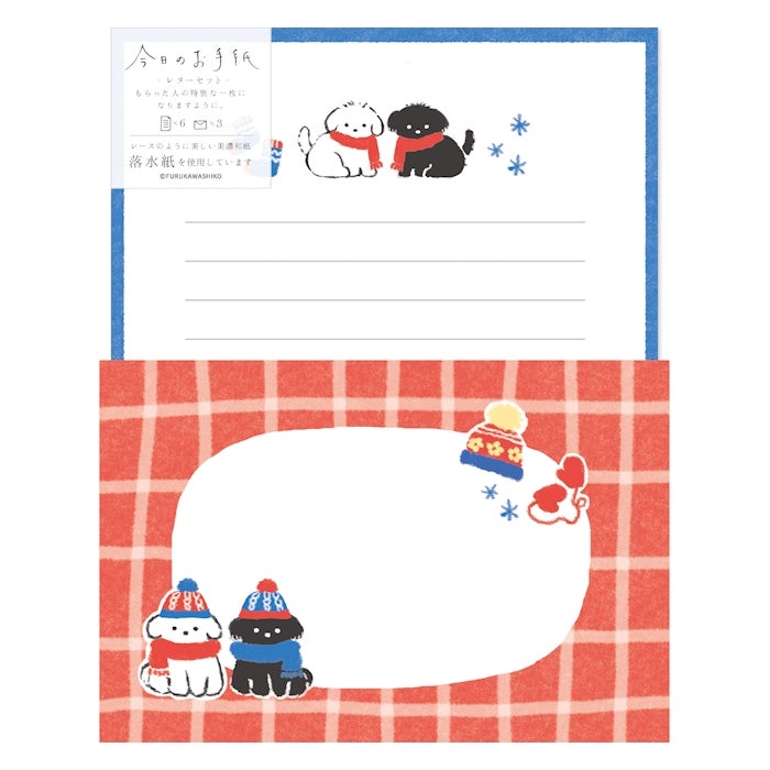 今日のお手紙ﾚﾀｰｾｯﾄ 雪といぬ