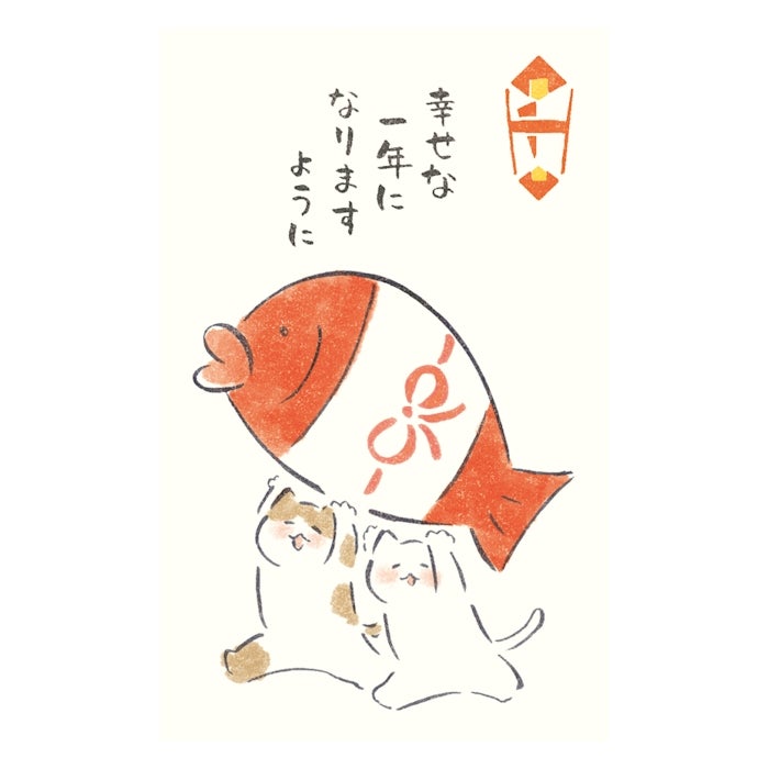 ぽち袋K たい にっこりどうぶつ