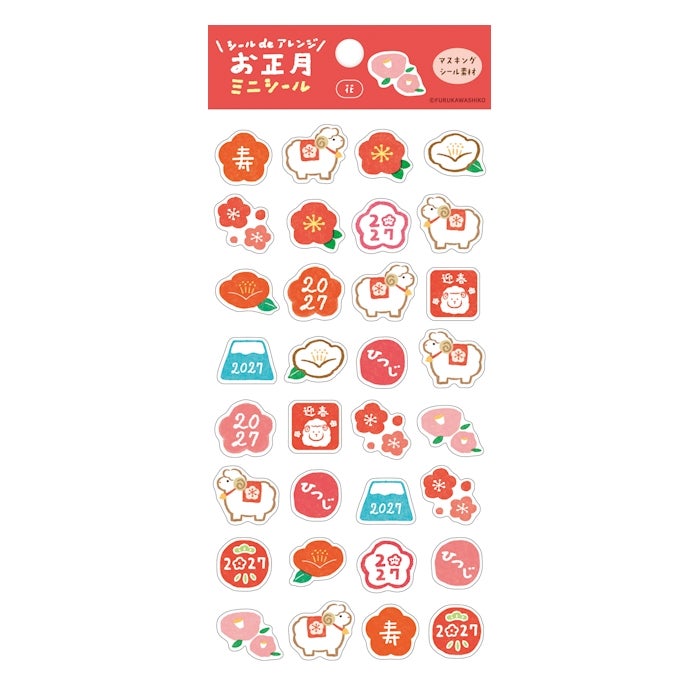 ﾐﾆｼｰﾙ 花 2027